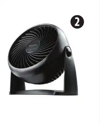 Canadian Tire Honeywell 7˝ Desk Fan offer