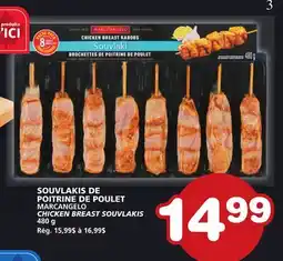 Marches Tradition MARCANGELO CHICKEN BREAST SOUVLAKIS offer