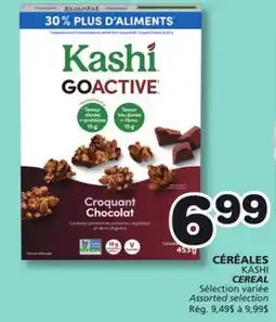 Marches Tradition KASHI CEREAL offer
