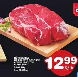 Marches Tradition BONELESS BOTTOM BLADE ROAST offer