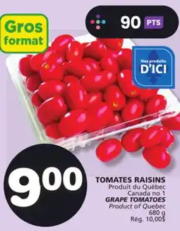 Marches Tradition GRAPE TOMATOES offer