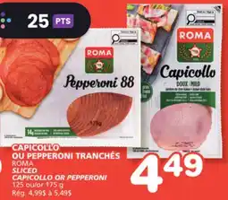 Marches Tradition ROMA SLICED CAPICOLLO OR PEPPERONI offer