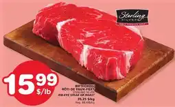 Marches Tradition STERLING SILVER RIB-EYE STEAK OR ROAST offer