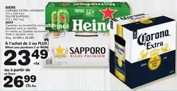 Marches Tradition CORONA EXTRA, HEINEKEN (12 x 330 mL) OR SAPPORO (12 x 355 mL) BEER offer