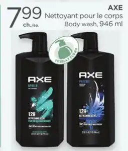 Proxim AXE Body wash offer