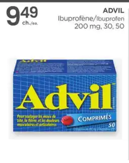 Proxim ADVIL offer