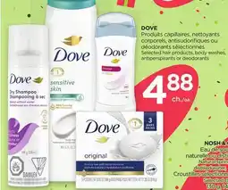 Proxim DOVE offer