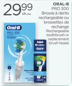 Proxim ORAL-B Rechargeable toothbrush or replacement brush heads offer