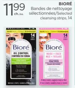Proxim BIORÉ offer