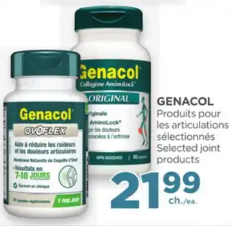 Proxim GENACOL offer