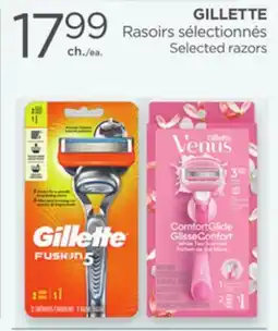 Proxim GILLETTE offer