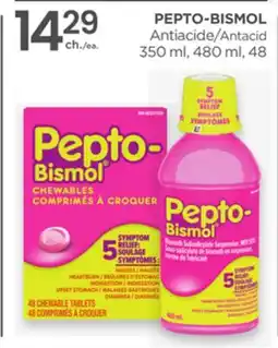 Proxim PEPTO-BISMOL offer