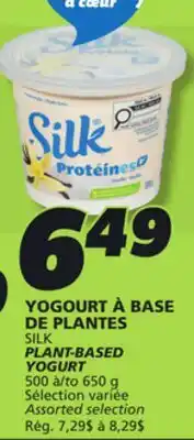 IGA SILK PLANT-BASED YOGURT offer