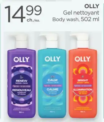 Proxim OLLY Body wash offer