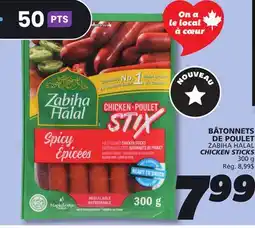 IGA ZABIHA HALAL CHICKEN STICKS offer