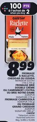 IGA MONSIEUR GUSTAV CHEESE offer