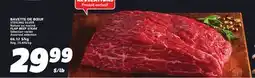 IGA STERLING SILVER FLAP BEEF STEAK offer