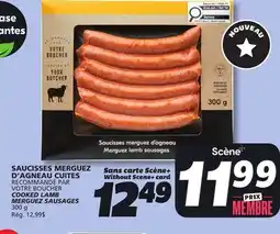 IGA RECOMMANDÉ PAR VOTRE BOUCHER COOKED LAMB MERGUEZ SAUSAGES offer