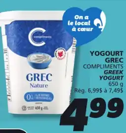 IGA COMPLIMENTS GREEK YOGURT offer