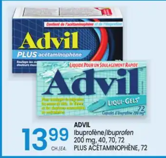 Uniprix ADVIL Ibuprofène/Ibuprofen / PLUS ACÉTAMINOPHÈNE offer