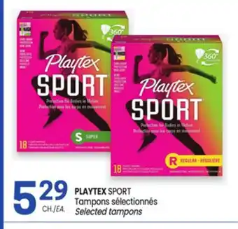 Uniprix PLAYTEX SPORT Tampons sélectionnés / Selected tampons offer