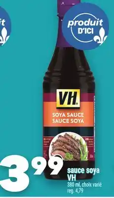 Marche Ami SAUCE SOYA VH offer