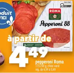 Marche Ami pepperoni Roma offer