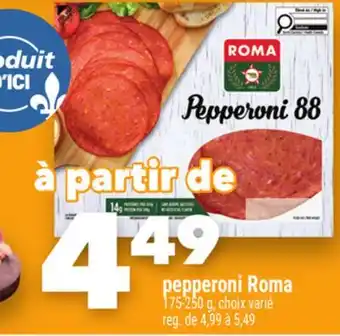 Marche Ami pepperoni Roma offer