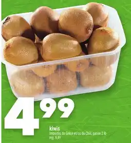 Marche Ami KIWIS offer