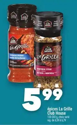 Marche Ami épices La Grille Club House offer
