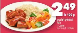 Marche Ami poulet général tao offer