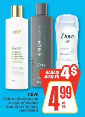 Jean Coutu DOVE Selected hair and body care products offer