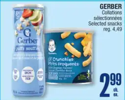 Jean Coutu GERBER Selected snacks offer