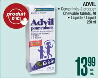 Jean Coutu ADVIL Chewable tablets offer