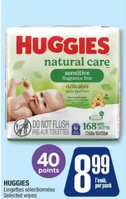 Jean Coutu HUGGIES Selected wipes offer