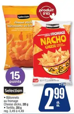 Jean Coutu Selection offer