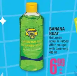 Jean Coutu BANANA BOAT After sun gel with aloe vera offer