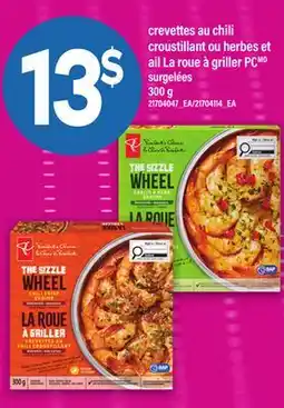 Maxi CREVETTES AU CHILI CROUSTILLANT OU HERBES ET AIL LA ROUE À GRILLER PC offer