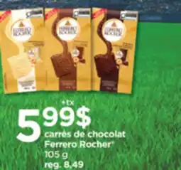 Jean Coutu Ferrero Rocher offer