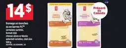 Maxi FROMAGE EN TRANCHES OU EN BARRES PC | CHEESE SLICES OR BLOCKS offer