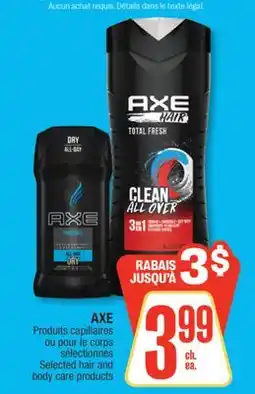 Jean Coutu AXE Selected hair and body care products offer