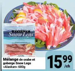 Pasquier Mélange de crabe et goberge Snow Legs Alaskan offer