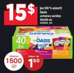 Maxi JUS 100 % ASSORTI OASIS offer