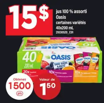 Maxi JUS 100 % ASSORTI OASIS offer