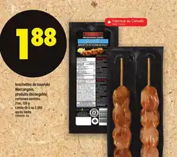 Maxi BROCHETTES DE SOUVLAKI MARCANGELO, 2 un offer