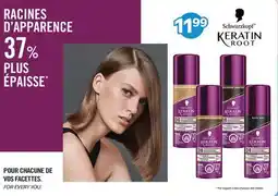 Brunet Schwarzkopf KERATIN ROOT offer
