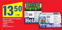 Maxi Heineken certaines bouteilles ou canettes consigne mL offer