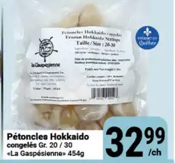 Pasquier Pétoncles Hokkaido congelés Gr. 20 / 30 La Gaspésienne offer