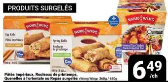 Pasquier Pâtés impériaux, Rouleaux de printemps, Quenelles à l'orientale ou Repas surgelés Wong Wing offer