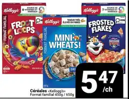 Pasquier Céréales Kellogg's Format familial offer